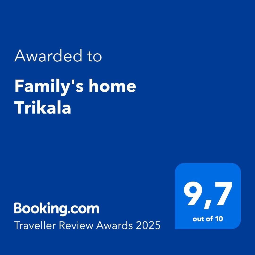 Family'S Home Trikala מראה חיצוני תמונה